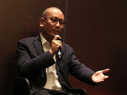 Talks@AIC Shanghai 2020