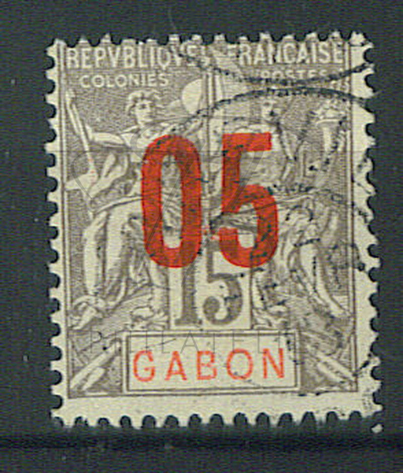 Gabon n°68 , cachet "LIBREVILLE"