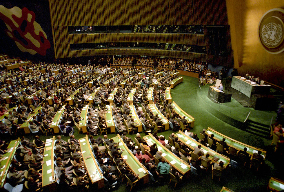 RIAN_archive_828797_Mikhail_Gorbachev_addressing_UN_General_Assembly_session.jpg