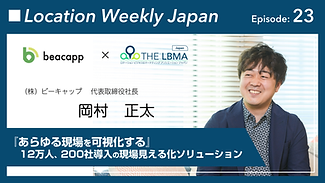 LocationWeeklyJapan_episode23.png