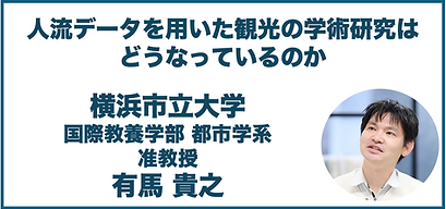 スクリーンショット 2025-04-13 18.18.03.png