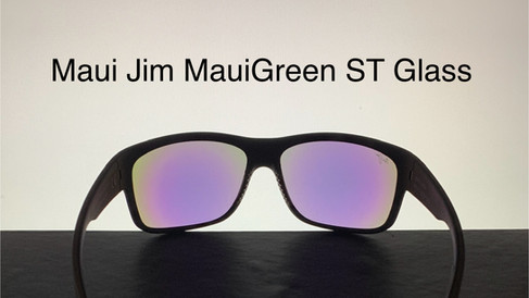 Maui Jim MauiGreen Lens view