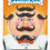 תמונה ממוזערת: Bukimi Kun #52B Japanese Garbage Pail Kids GPK 2014 Series 1