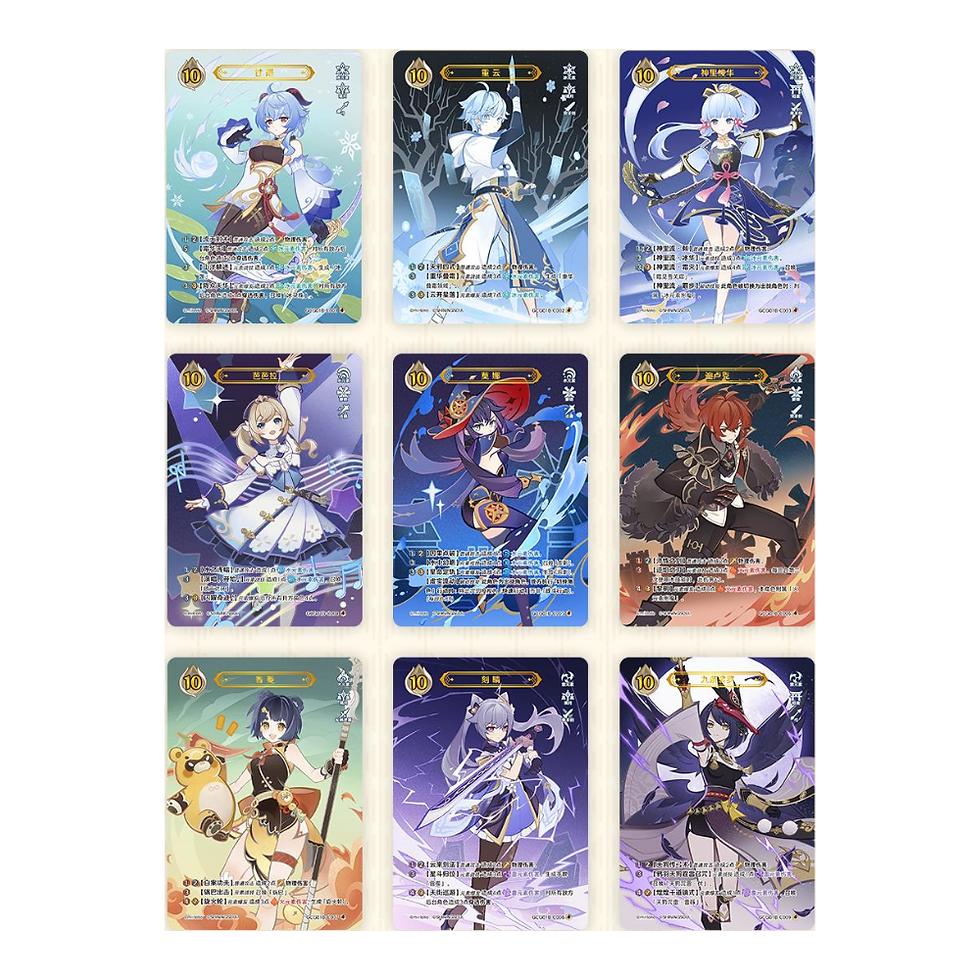 Thumbnail: Genshin Impact Genius Invokation TCG Vol. 1 Booster Box [Chinese]