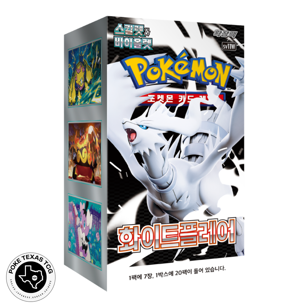 Pokemon White Flare Booster Box [Korean]