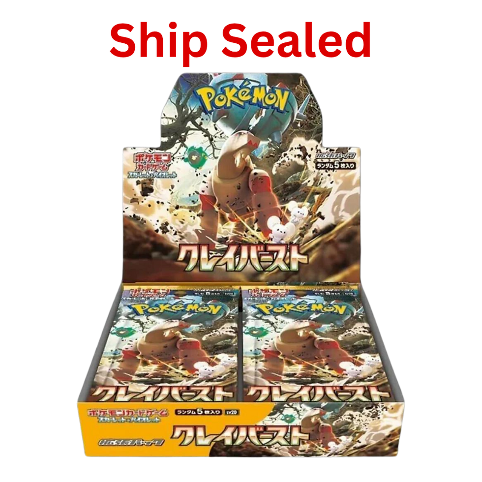 Thumbnail: Pokemon Clay Burst Booster Box [Japanese]