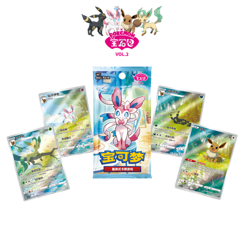 Pokemon Gem Pack Vol. 2 Booster Box [Simplified Chinese