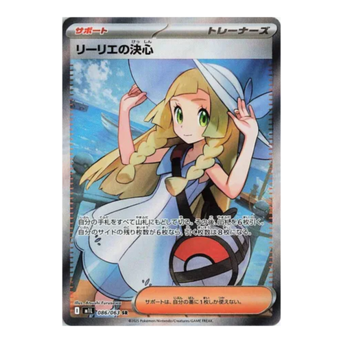 Pokemon mega brave1BOX分 値下げ交渉◯ Amazon.com: Pokemon Card Game Mega Brave Booster Box