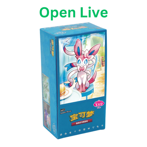Pokemon Gem Pack Vol. 2 Booster Box [Simplified Chinese