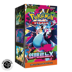 Poke Texas TCG | English, Japanese, Korean, Chinese, Pokemon TCG