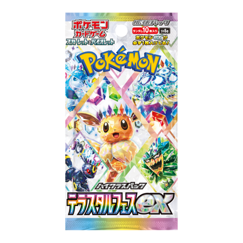 Pokemon Terastal Festival ex Booster Box [Japanese] | PokeTexas TCG