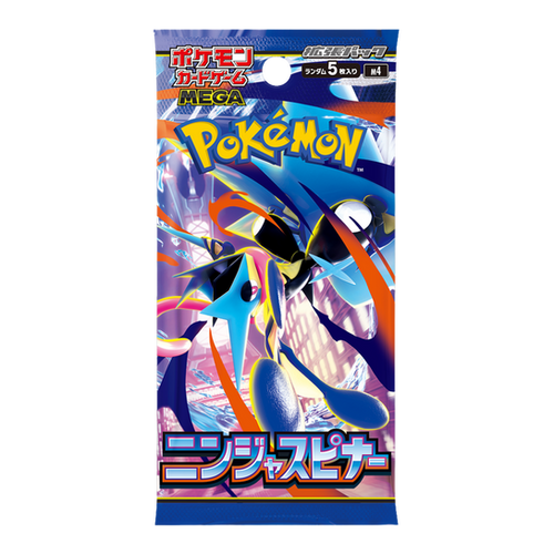 ポケモンカードゲーム Pokemon Ninja Spinner BoosterBox JP 2Box Amazon.com: Pokemon Card Game MEGA Expansion Pack Ninja Spinner