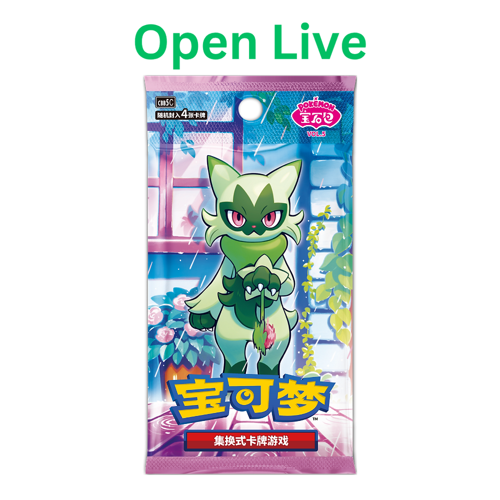 Thumbnail: Pokemon Gem Pack Vol. 5 Booster Box [Simplified Chinese]