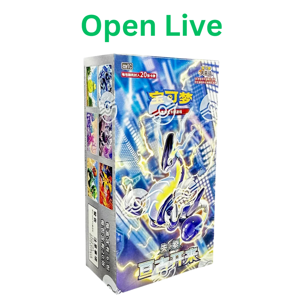 Thumbnail: Pokemon Eternal Beginnings Jumbo Booster Box [Simplified Chinese]