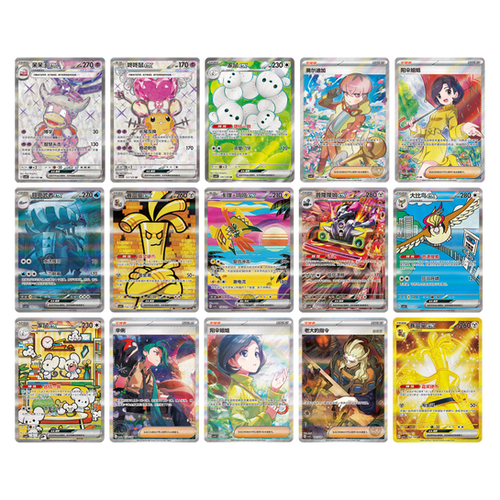 dragon ball legend of the dragon balls booster box Dragon Ball Super Masters TCG: Legend of the Dragon Balls ZENKAI Series:  Set 08
