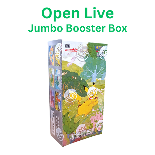 151 jumbo booster box Pokémon 151 Jumbo Booster Box Simplified Chinese Sealed – Exp. Share  Collectible