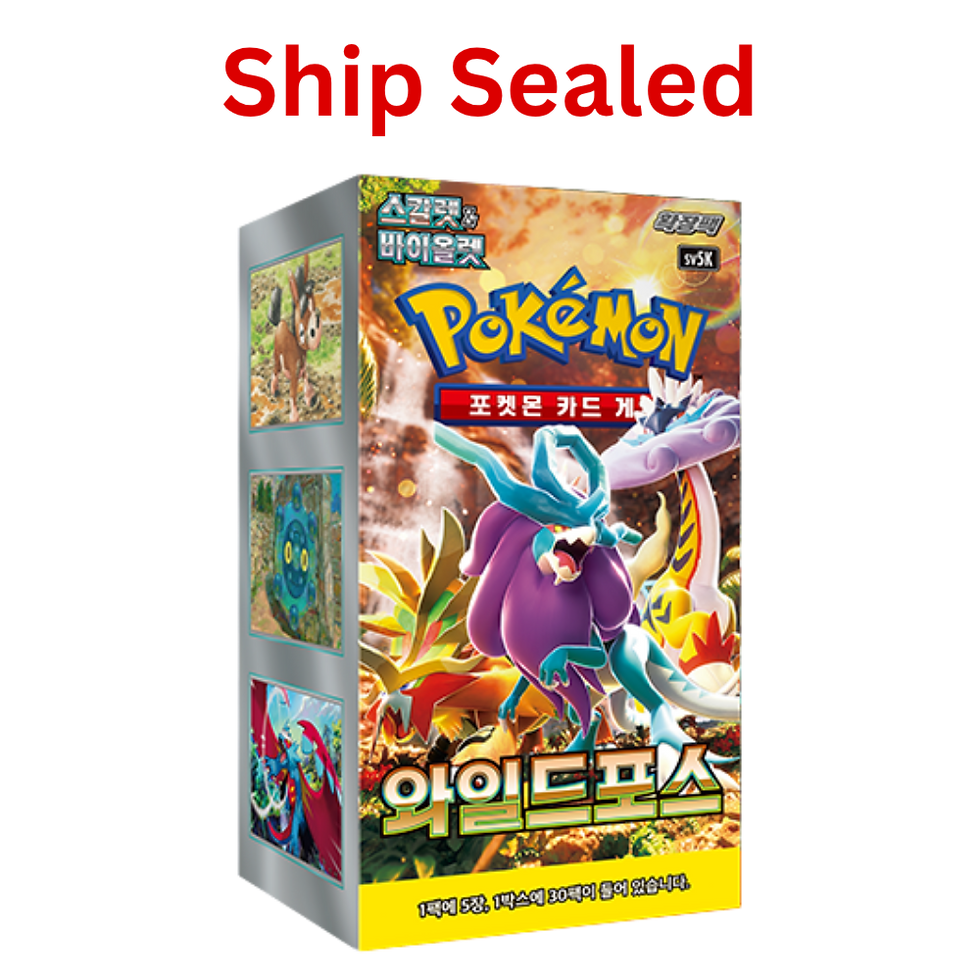 Thumbnail: Pokemon Wild Force Booster Box [Korean]