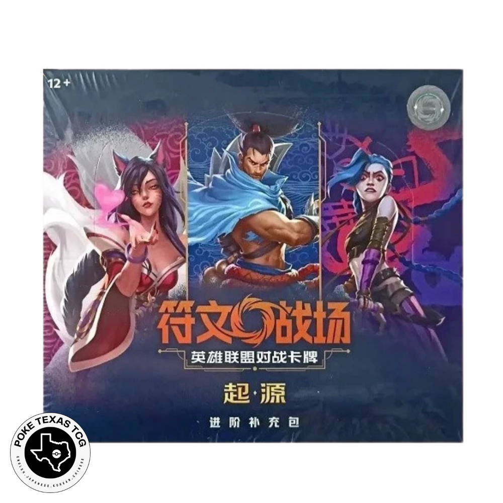 League of Legends Riftbound: Origins Jumbo Booster Box [Simplified Chinese]