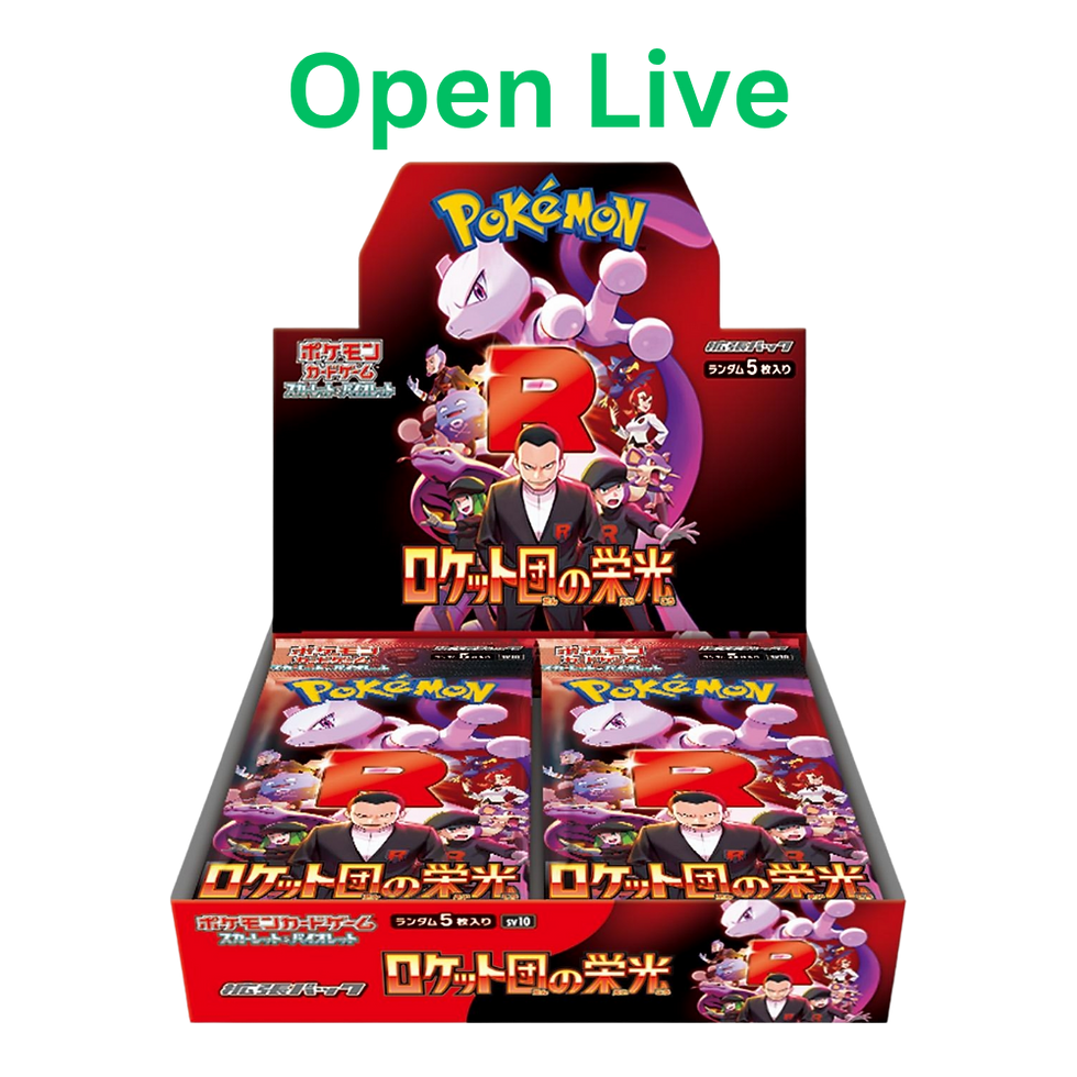 Thumbnail: Pokemon Glory of Team Rocket Booster Box [Japanese]