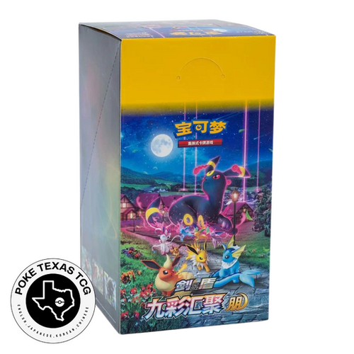 Pokemon Nine Colors Gathering: Friend Slim Booster Box