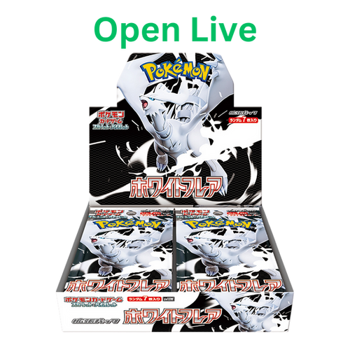 【英語版】White Flare Booster Bundle ホワイトフレア Pokemon TCG SV White Flare Booster Bundle | eBay