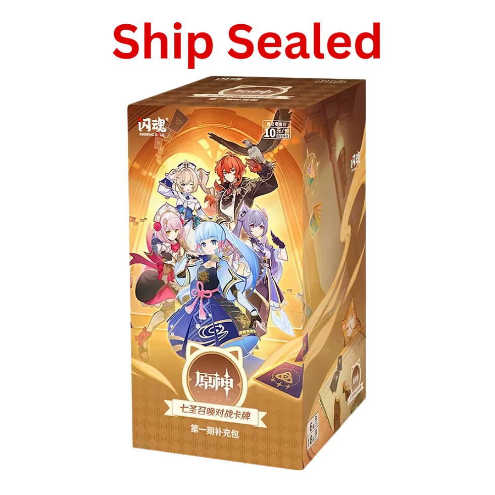 Thumbnail: Genshin Impact Genius Invokation TCG Vol. 1 Booster Box [Chinese]