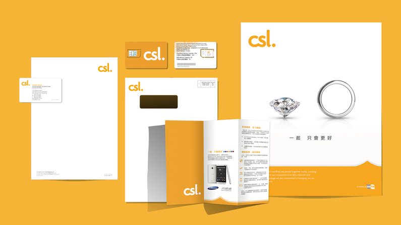 CSL, branding, revamp, campaign