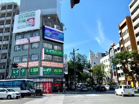 明和ビジョンHPまもなく公開いたします！！