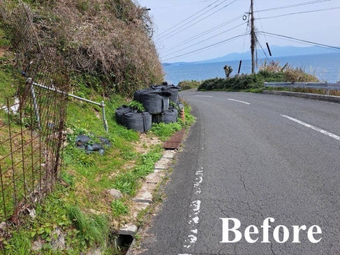 飯香浦町の皆様からの要望活動のご報告