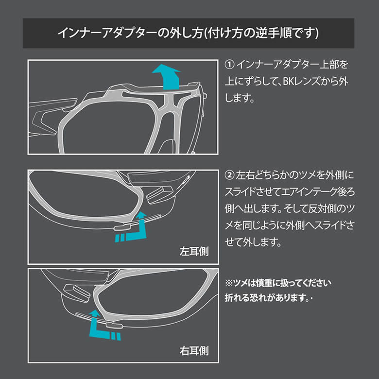 縮圖：AF-301BK/inner adaptor - AD_CL