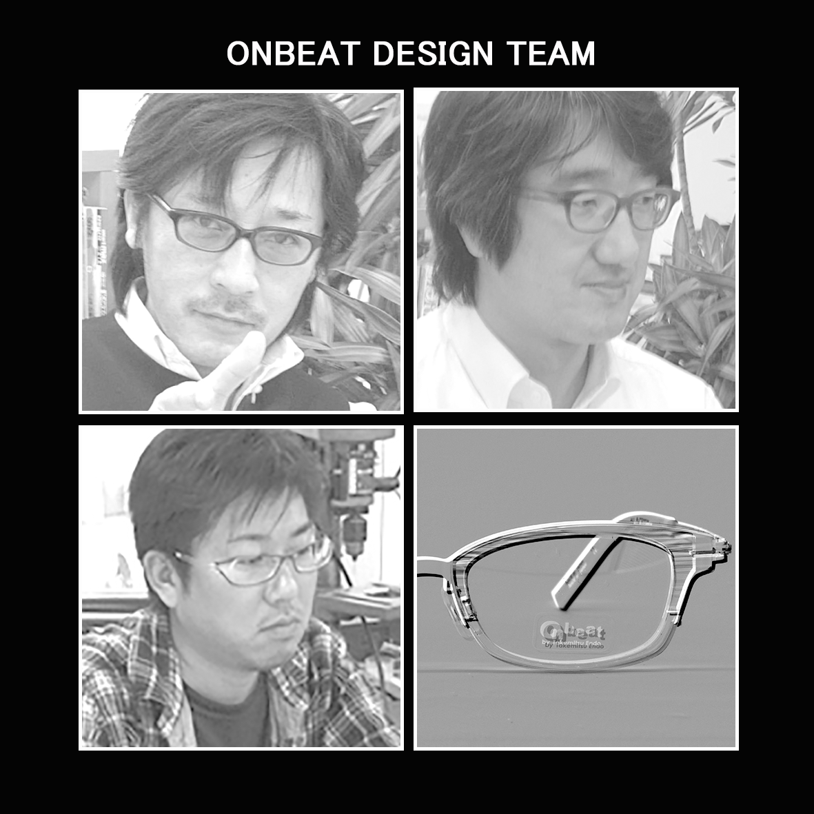 onbeat_design_team.gif