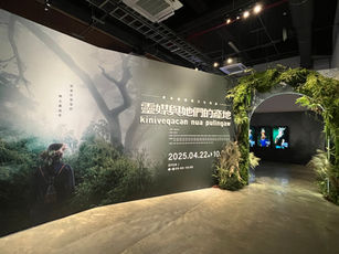 【展覽】一窺神祕的靈媒文化!「靈媒與她們的產地」屏東縣靈媒文化特展