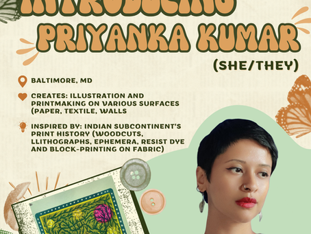 Artist Highlight: Priyanka Kumar