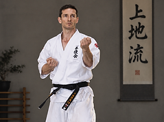 Kata sanseiryu exécuté par Nicolas MOUCHEBOEUF