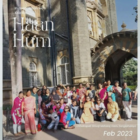 Haan Hum Feb.jpeg