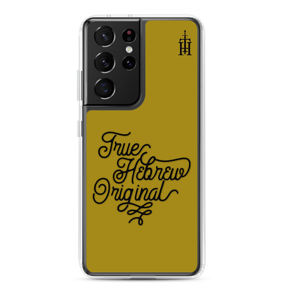 Miniaturbild: TRUE HEBREW ORIGINAL Clear Samsung® Case