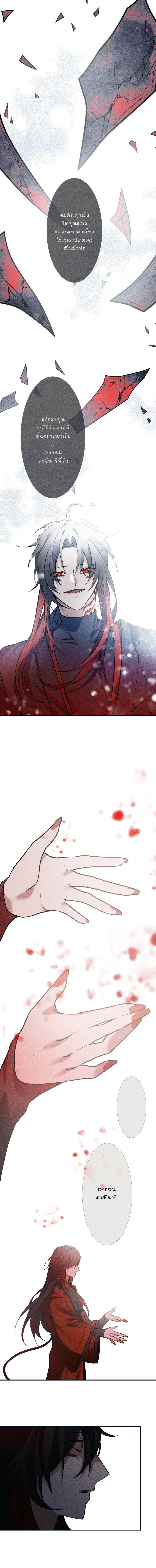 M8PL2ex.jpeg