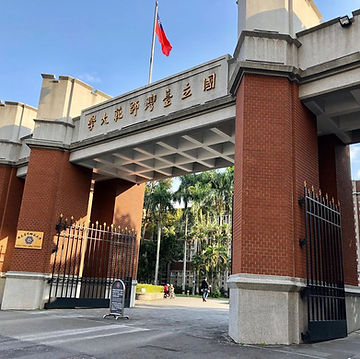 84545324_550230012258573_887047093186628