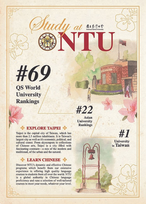 GMO3_1 study at NTU.jpg