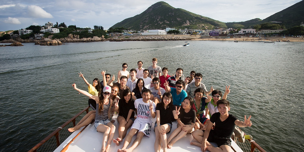 RSVP - ICAAHK Boat Trip 2019 to Po Toi Island & iPhone photography tutorial