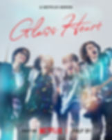 Filmin Tanıtım Posteri