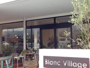 早川建築様の住宅と複合施設Blanc Village完成見学会