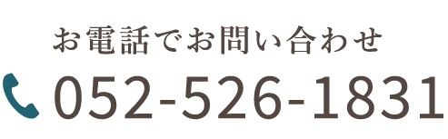 header_tel_2_2x.webp