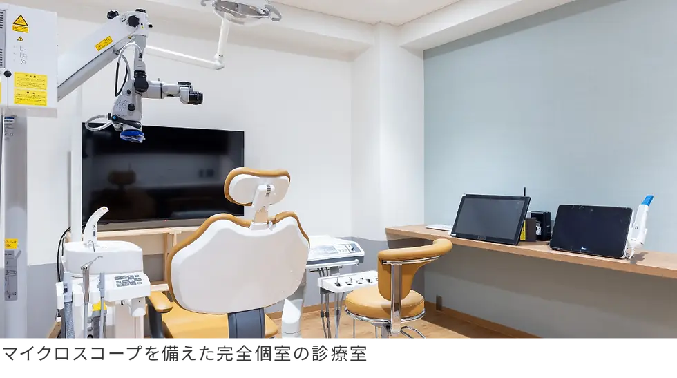 アセット 100_2x.webp