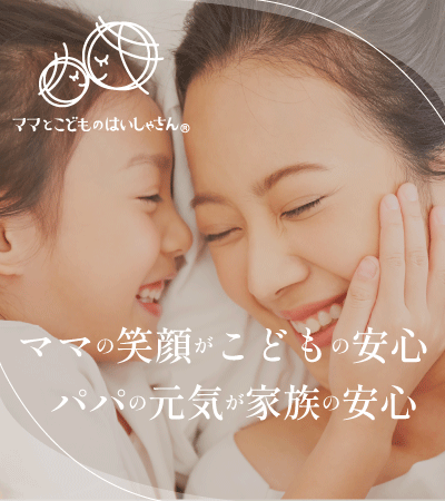sp_MV_01.png