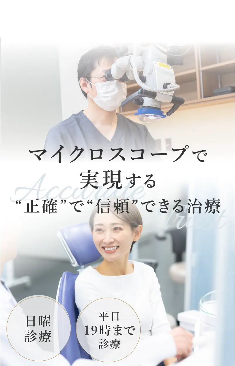 sp_main_image02_2x.webp