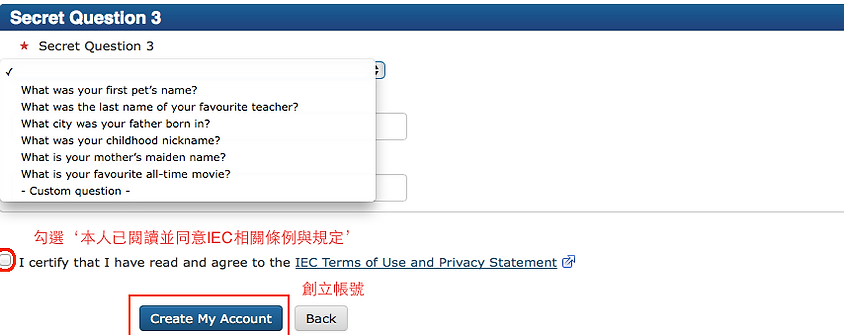 apply IEC