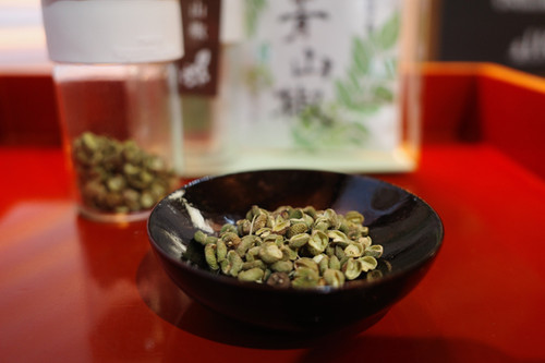 青山椒　2kg Amazon | GABAN(ギャバン) GABAN 四川青山椒 藤椒 100g | GABAN