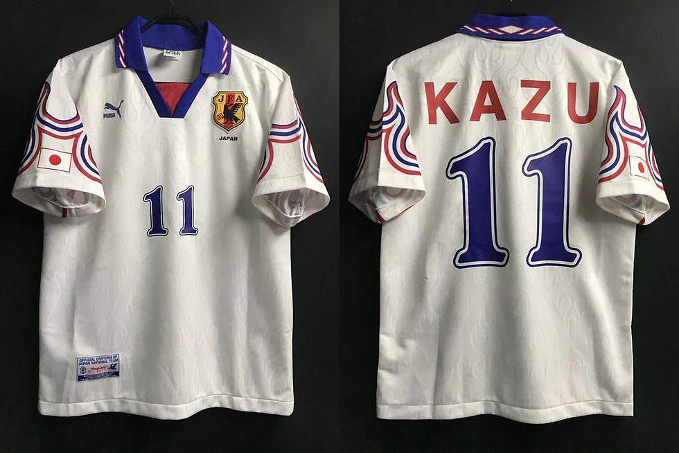 1996 - Away