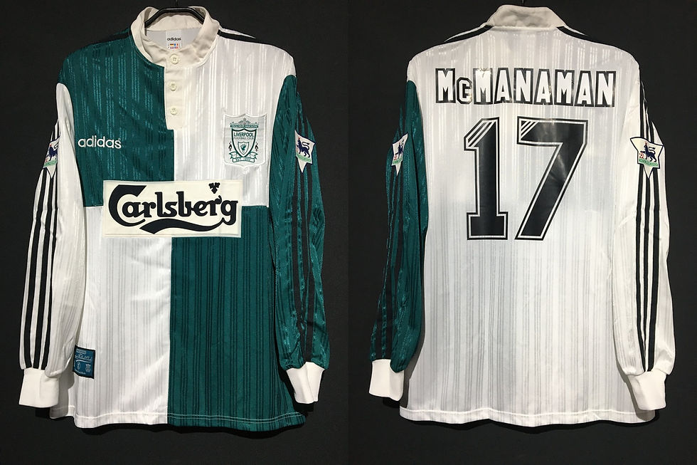 1995/96 - Away